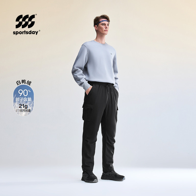 运动sportsday羽绒裤24秋冬新款工装户外保暖裤子男,男装,羽绒裤,淘宝优惠券,粉丝福利购,淘宝优惠卷