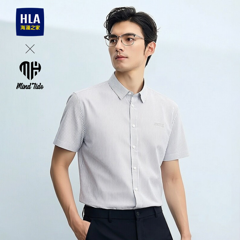 HLA/海澜之家休闲短袖衬衫2026夏季日系条纹上衣中青年男款衬衣
