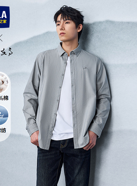 HLA/海澜之家山不在高长袖衬衫26春季新刺绣翻领牛津纺衬衣男外套