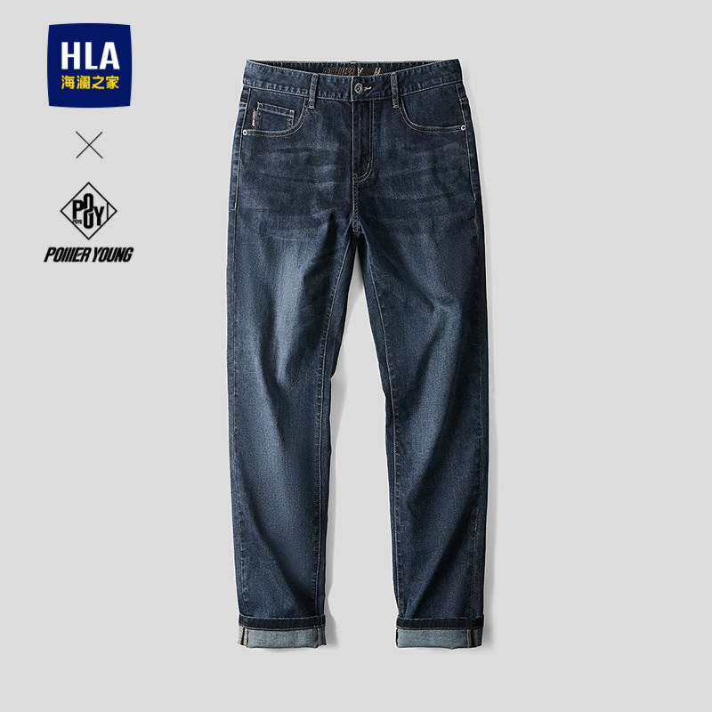 HLA/海澜之家POWER YOUNG系列牛仔裤26春夏新五袋直筒水洗裤子男,男装,牛仔裤,淘宝优惠券,粉丝福利购,淘宝优惠卷