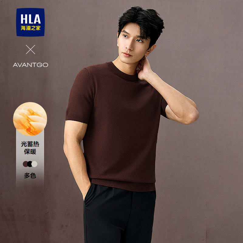 海澜之家圆领纯色休闲风针织衫男