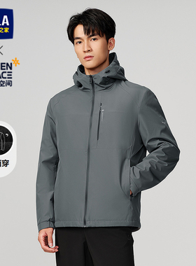 HLA/海澜之家董事长推荐夹克2025秋冬新东方空间双面穿外套男663A