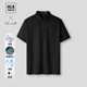 短袖 HLA 海澜之家26春夏新款 POLO轻商务休闲纯色翻领短t男