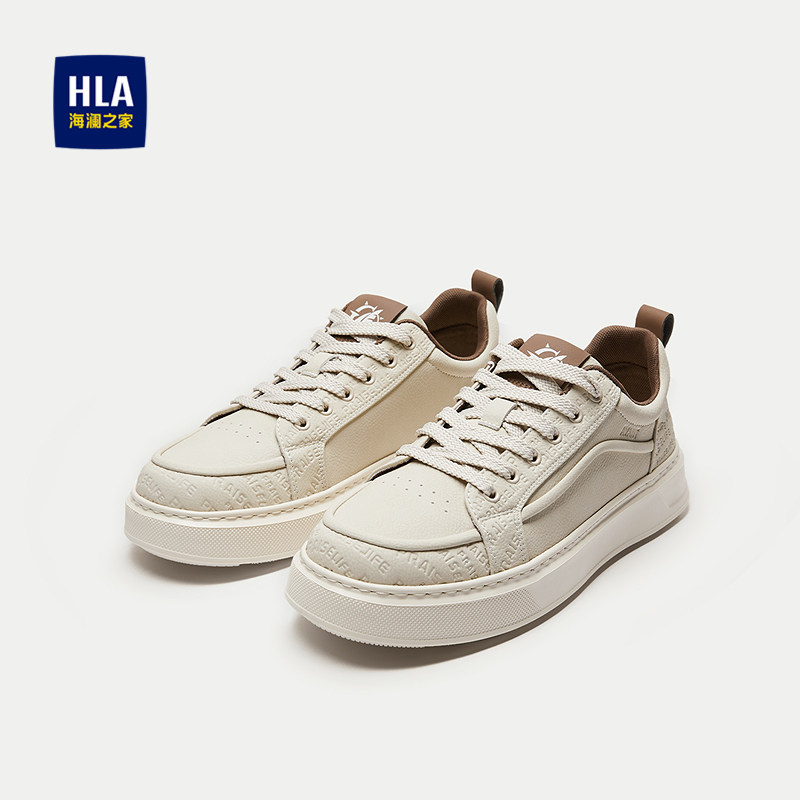 HLA/海澜之家抽绳系带休闲鞋2025新款字母印花圆头透气柔软鞋子男,流行男鞋,休闲板鞋,淘宝优惠券,粉丝福利购,淘宝优惠卷