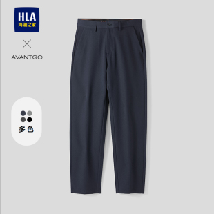 海澜之家轻商务经典 裤 系列休闲九分裤 微弹修身 子男 26春夏新款 HLA