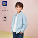 2026春夏新款 衬衫 牛津纺衬衣男女童 海澜之家山不在高系长袖 HLA