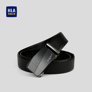 HLA 简约压花质感耐用腰带男 海澜之家商务大气自动扣皮带2026新款