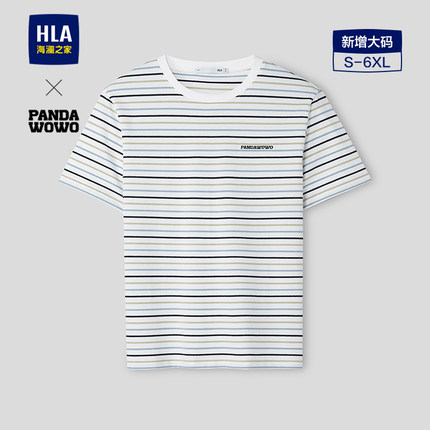 HLA/海澜之家panda wowo熊猫系列短袖T恤26春夏新刺绣圆领短袖男