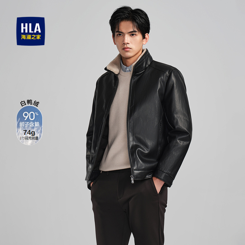 海澜之家纯色可拆卸毛领羽绒服男