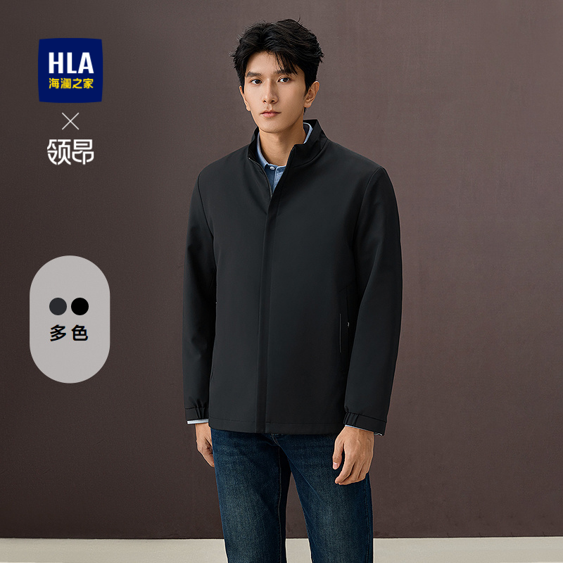 海澜之家商务立领领昂行政夹克男
