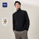 HLA 可翻高领保暖毛衣男 2025秋冬新修身 海澜之家含绵羊毛长袖 毛衫