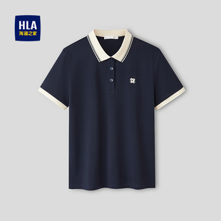 26春夏新扁机领撞色胶印上衣女装 HLA POLO衫 通勤短袖 海澜之家时尚