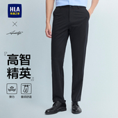 正装 裤 西裤 海澜之家26春季 垂感纯黑色直筒大码 休闲西装 工作裤 男