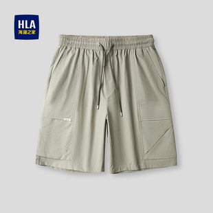 海澜之家工装 五分裤 休闲中裤 松紧腰系带纯色时尚 男 26春夏新款 HLA