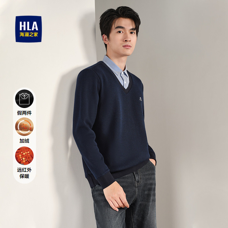 海澜之家舒适亲肤针织衫假两件男