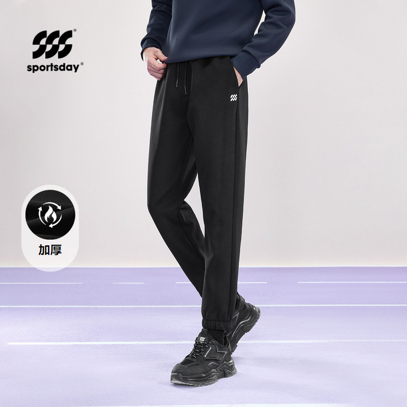 运动sportsday休闲裤24秋冬新加厚系带印花卫裤男,男装,卫裤,淘宝优惠券,粉丝福利购,淘宝优惠卷