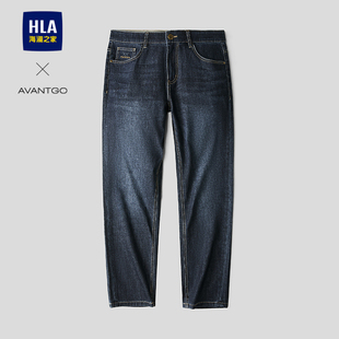 海澜之家轻商务经典 直筒裤 系列牛仔裤 五袋款 子男 2026春秋新款 HLA