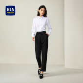 新款 26春季 利落修身 商务通勤锥形裤 HLA 女装 海澜之家半松紧腰西裤