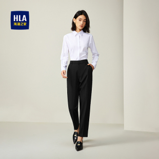新款 26春季 利落修身 商务通勤锥形裤 HLA 女装 海澜之家半松紧腰西裤