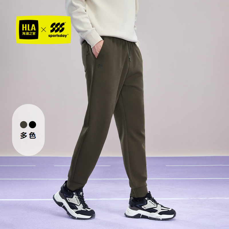 海澜之家抽绳系带窄脚窄脚卫裤男