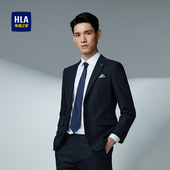 海澜之家时尚 26春夏新款 正装 仿毛套装 商务通勤职业套西男 修身 HLA
