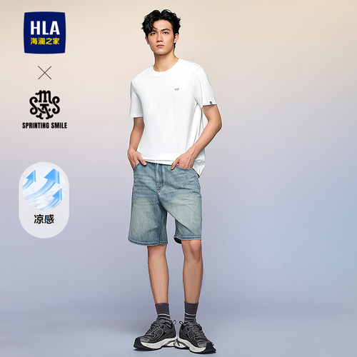 海澜之家凉感时尚印花短袖T恤