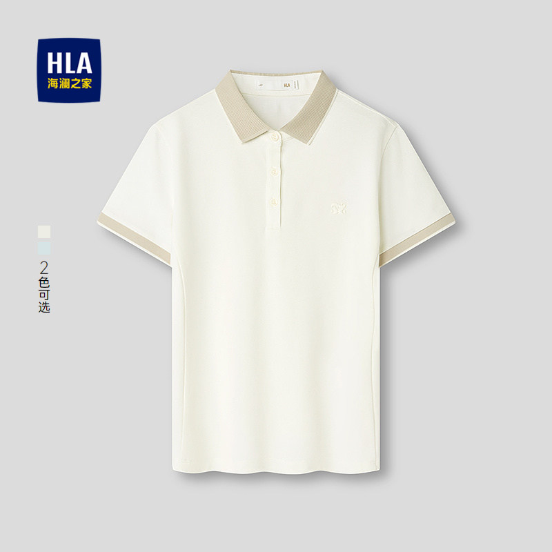 HLA/海澜之家撞色翻领短袖POLO衫26春夏新厚板印花弹柔珠地女装,女装/女士精品,POLO衫,淘宝优惠券,粉丝福利购,淘宝优惠卷