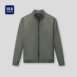 风拉链休闲外套男 立领夹克26春夏新商务绣花工装 HLA 海澜之家时尚