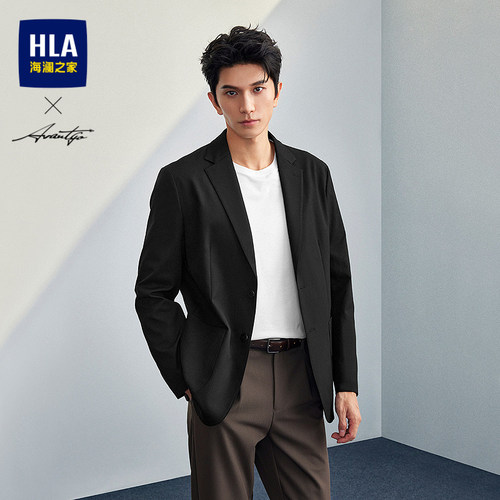 HLA/海澜之家轻商务时尚系列西服外套26秋季新款平驳领通勤单西男