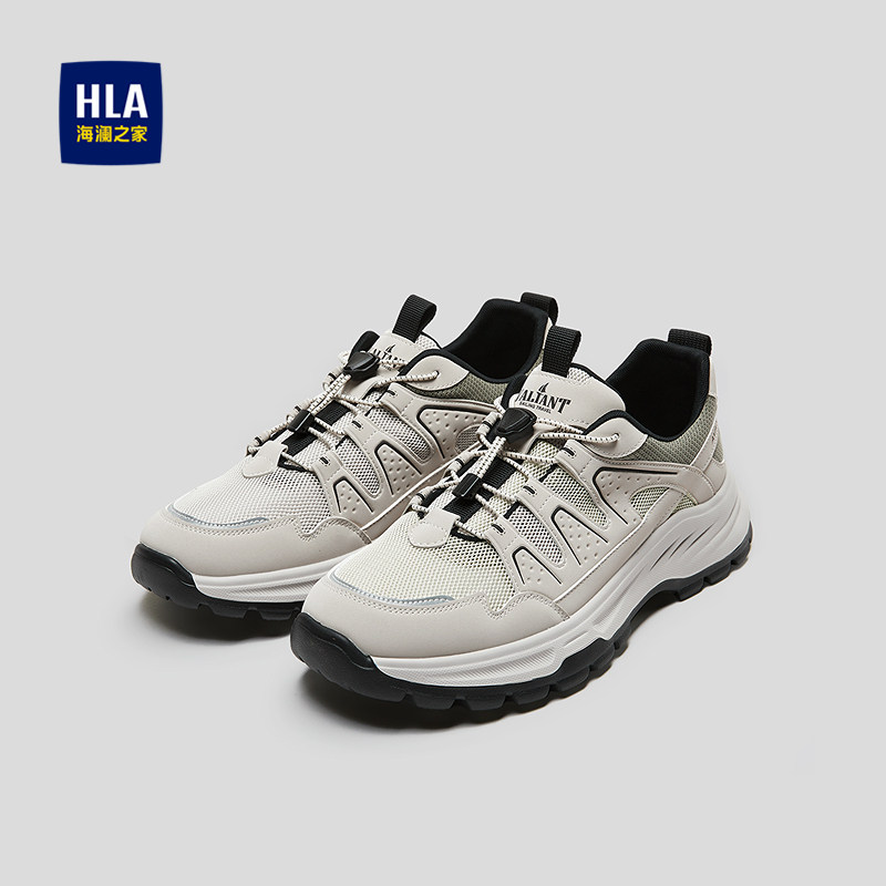 HLA/海澜之家抽绳系带休闲鞋26新舒适透气网面时尚平跟运动鞋子男,流行男鞋,德训鞋,淘宝优惠券,粉丝福利购,淘宝优惠卷
