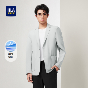 平驳领薄款 休闲西服2026春夏新款 微弹外套男 海澜之家修身 HLA