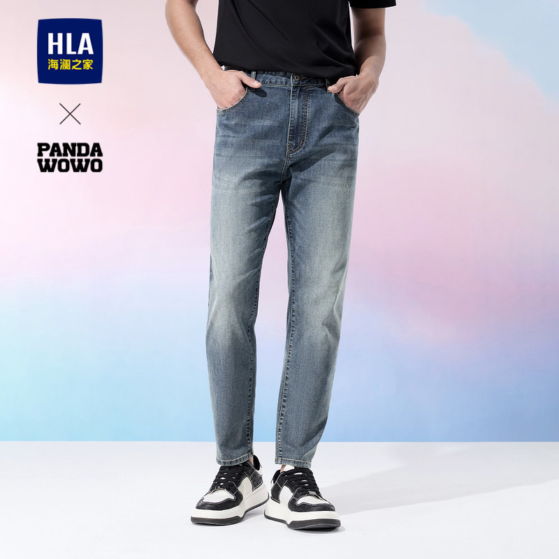 HLA/海澜之家panda wowo熊猫牛仔裤2026春季锥形五袋裤子男,男装,牛仔裤,淘宝优惠券,粉丝福利购,淘宝优惠卷