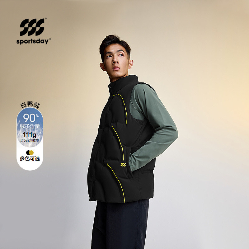 运动sportsday羽绒马甲24秋冬新SUWUKOU联名外套男,男装,羽绒马甲,淘宝优惠券,粉丝福利购,淘宝优惠卷