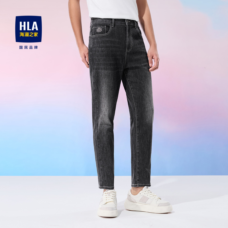 海澜之家撞色刺绣五袋锥形牛仔裤