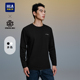 海澜之家SPRINTING SMILE系列长袖 T恤26春季 HLA 新圆领刺绣长袖 男