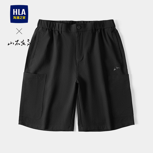 HLA/海澜之家山不在高休闲中裤26夏季新抽绳系带梭织刺绣短裤男