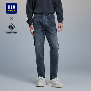 字母刺绣裤 HLA 25春秋新五袋款 YOUNG系列牛仔裤 男 海澜之家POWER