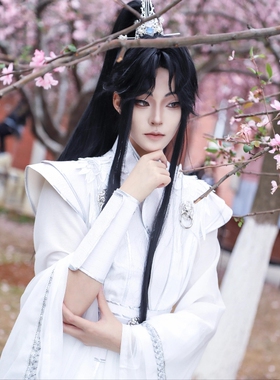 二哈与他的白猫师尊cos服装楚晚宁cos服楚晚宁cos楚晚宁cos假发