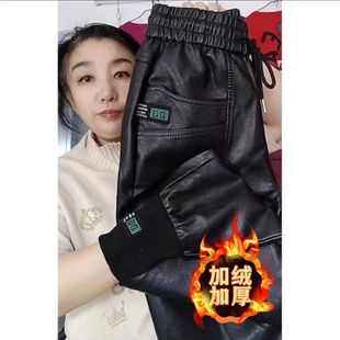 皮裤加绒加厚2025秋冬新款200斤大码松紧腰高腰百搭收脚哈伦皮裤