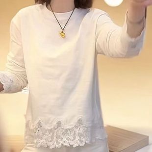 内搭白色打底上衣 设计感下摆蕾丝花边拼接长袖 T恤女大码 春季 时尚