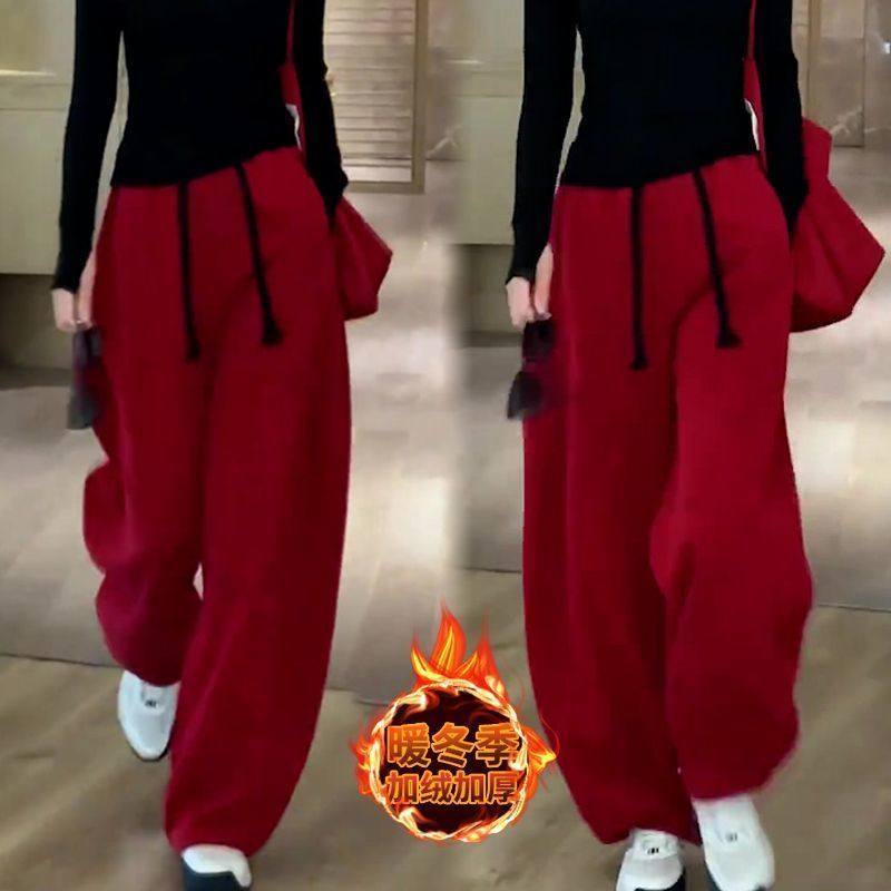 秋冬加绒加厚红色阔腿裤女2026新款松紧腰抽绳系带卫裤大码休闲裤,女装/女士精品,休闲裤,淘宝优惠券,粉丝福利购,淘宝优惠卷