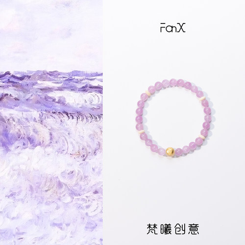 天然紫锂辉招财手串Fanx-梵曦