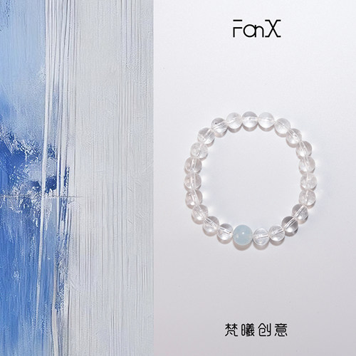 天然白水晶海蓝宝手串「云湛」