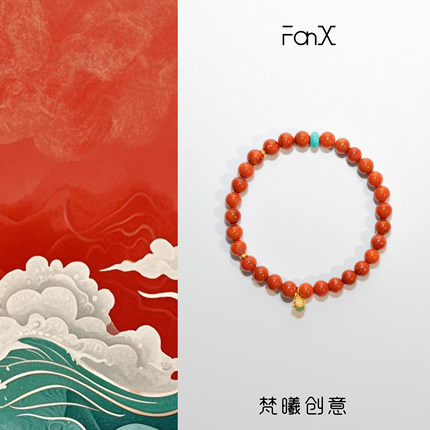 天然南红绿松石手串925银FanX-梵曦「绛琅」国风原创南红玛瑙手串