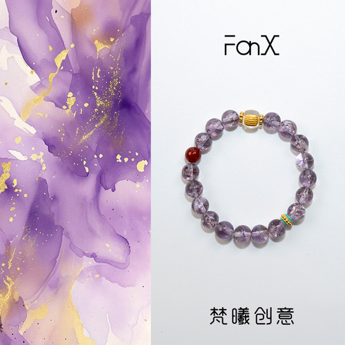 紫灵晶」国风原创天然紫水晶小众