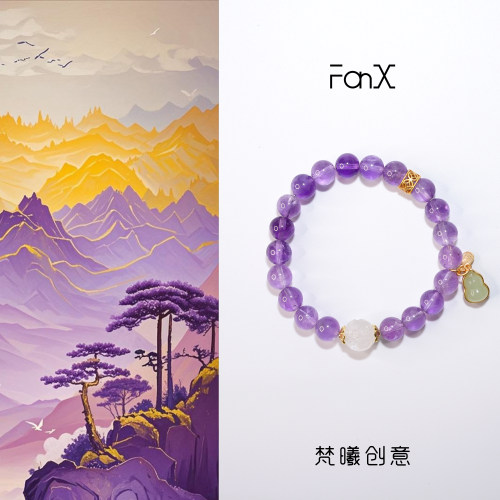 国风原创天然紫水晶月光石手串