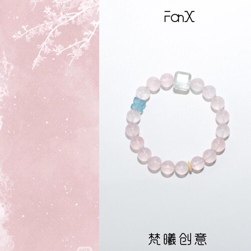招桃花原创天然粉水晶海蓝宝手串