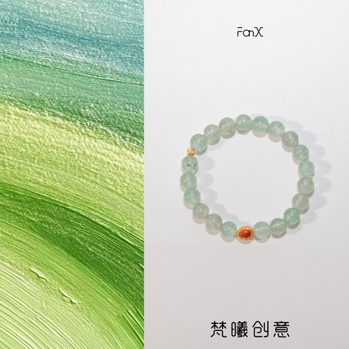 新中式原创天然绿草莓晶南红手串