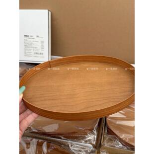 厨房樱桃木夏克收纳椭圆托盘日式托盘木质圆盘手工制作木托盘