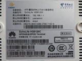 8 Новый Guangdong Telecom Huawei 8120C E8-C Epon/Gpon Fiber Cat